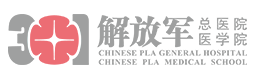 PLA General Hospital (301)