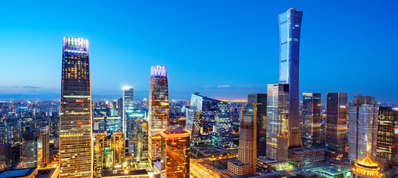 Beijing city skyline and international hospital