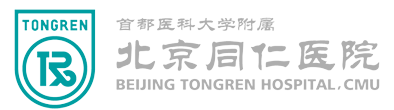 Beijing Tongren Hospital